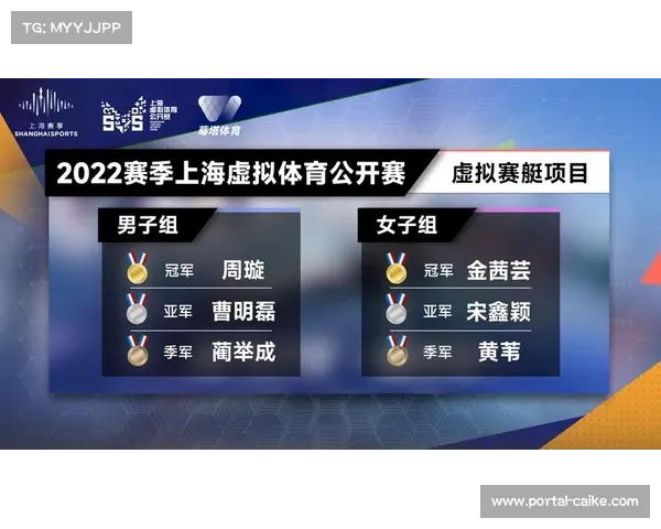 从十六强到决赛赛程逐步延长决赛采用十七局九胜制展现极限对决魅力