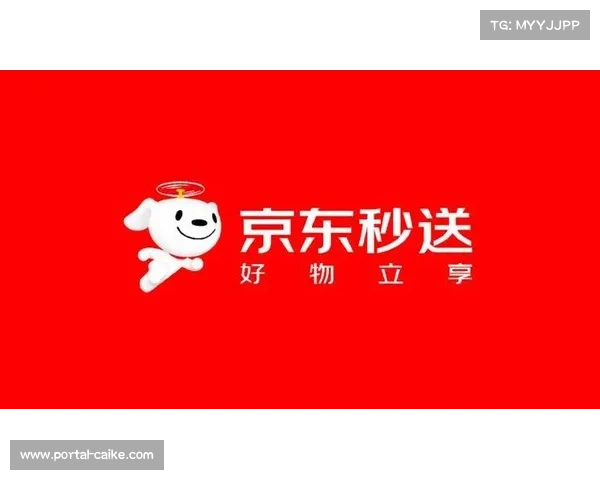京东旗下“京东秒送”曾邀请刘翔成为品牌时效见证官，布局即时零售营销