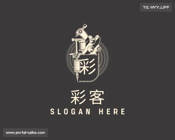 介绍彩客