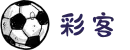 彩客网官方网站 (中国)登录入口-CAIKE Lottery
